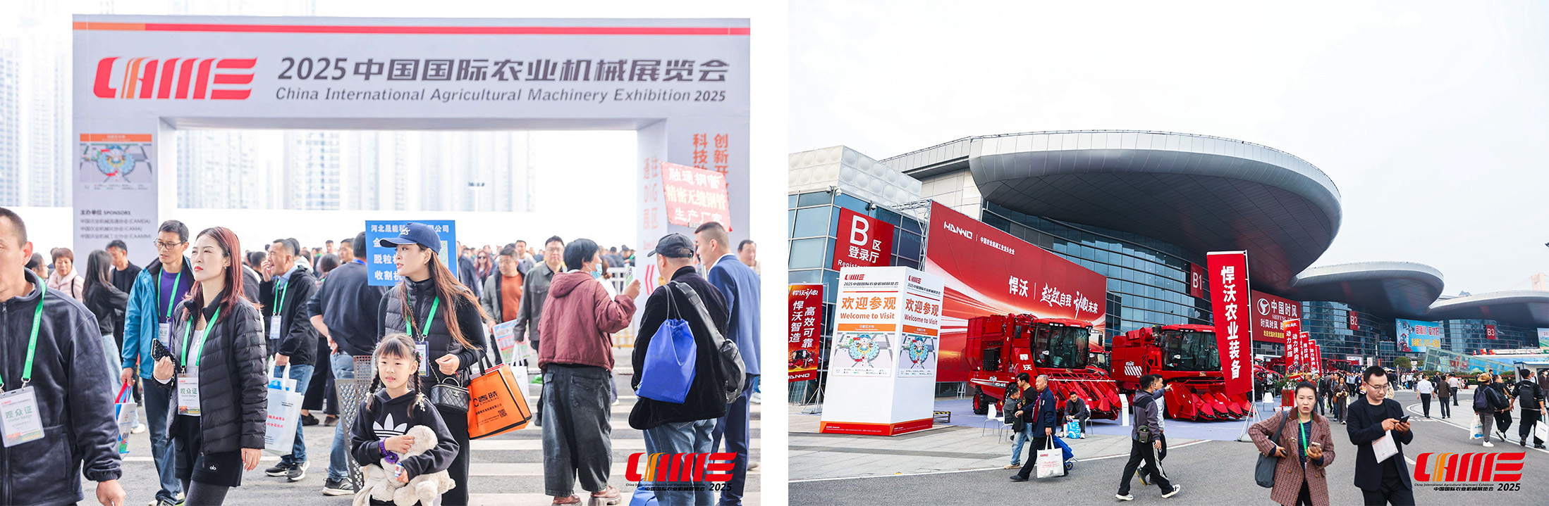 /ueditor/image/20251028/1761623782811820/63eafa43f9bb9f3c7da669ab360bcbc4.jpg web 1.jpg