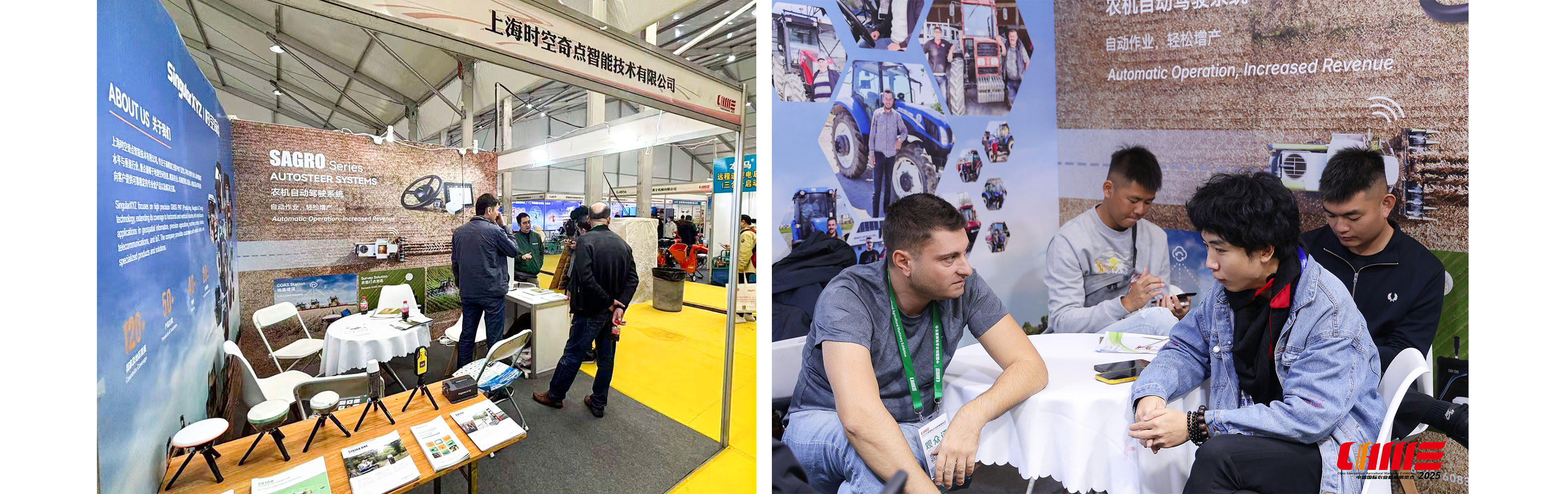 /ueditor/image/20251028/1761623789083860/a0333dcad41e47e79255782c44122485.jpg web 4.jpg